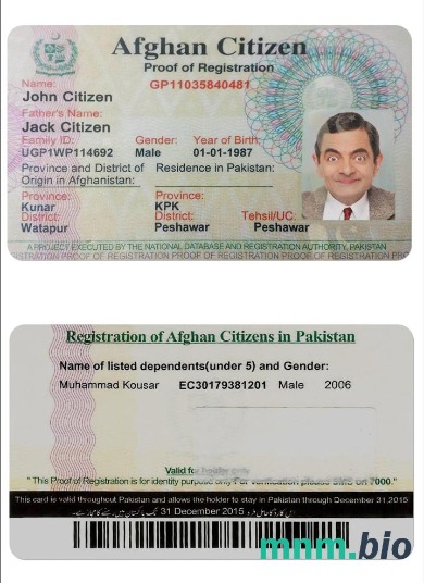 Afganistan Dowód rejestracji obywatela PSD